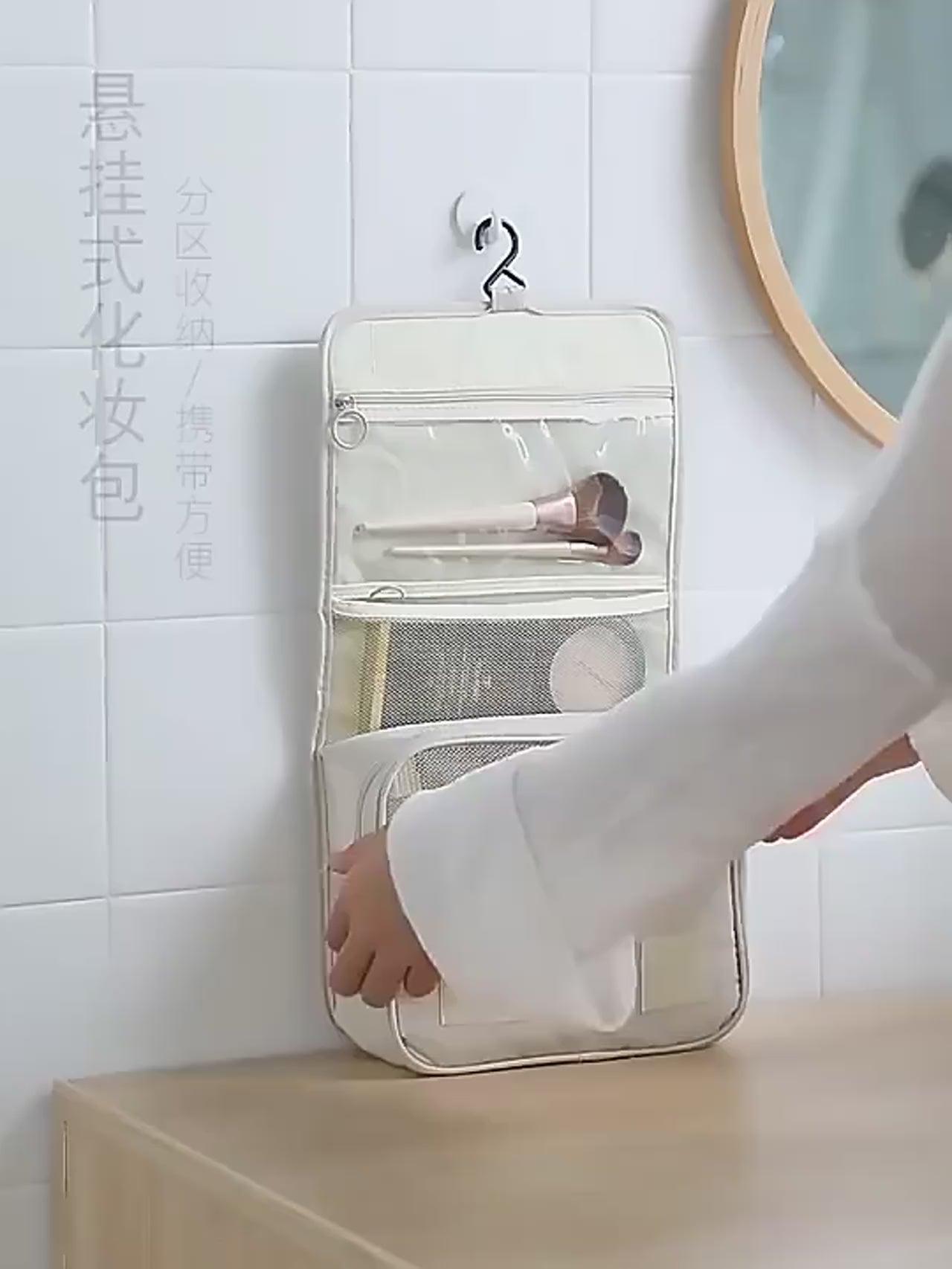 Travel Makeup Bag High Capacity Toiletries Storage Pouch Travel Make Up Organizer Waterproof Beauty Bag Bathroom Wash Bag